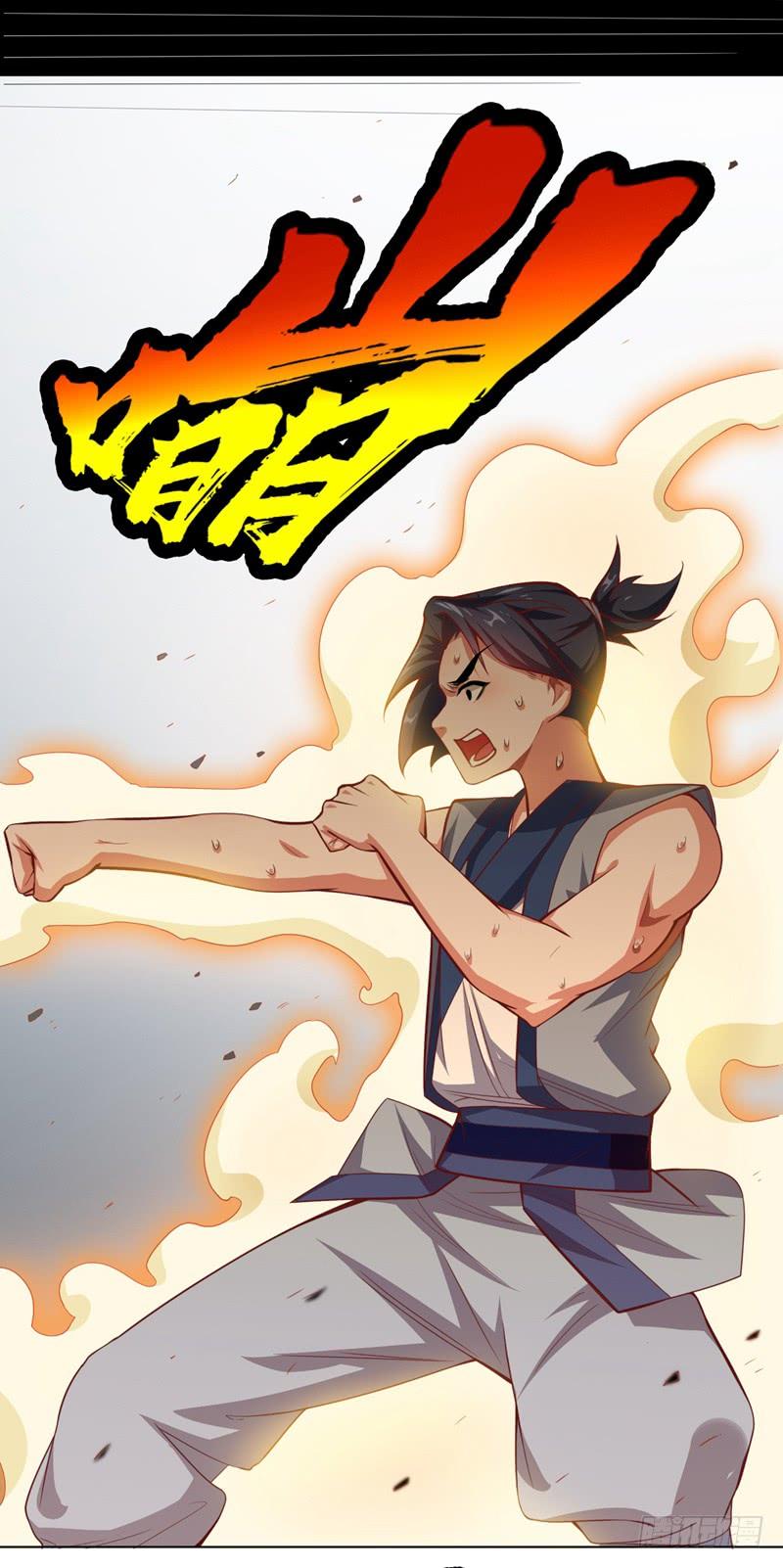 Wu ni ตอนที่ 5 หน้า 18