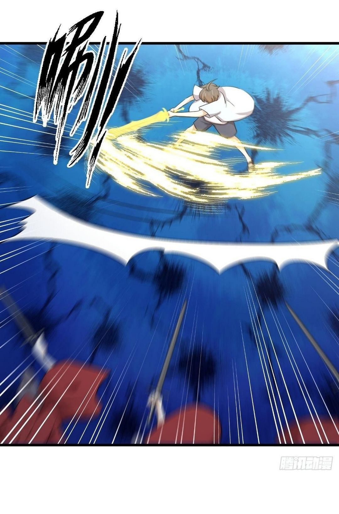 Immortal Swordsman in The Reverse World ข้าเซียนกระบี่ไม่เกาะสตรี ตอนที่ 355 หน้า 39