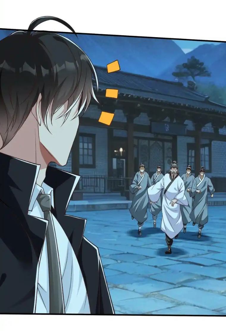 The god of war is reborn to avenge ตอนที่ 52 หน้า 8