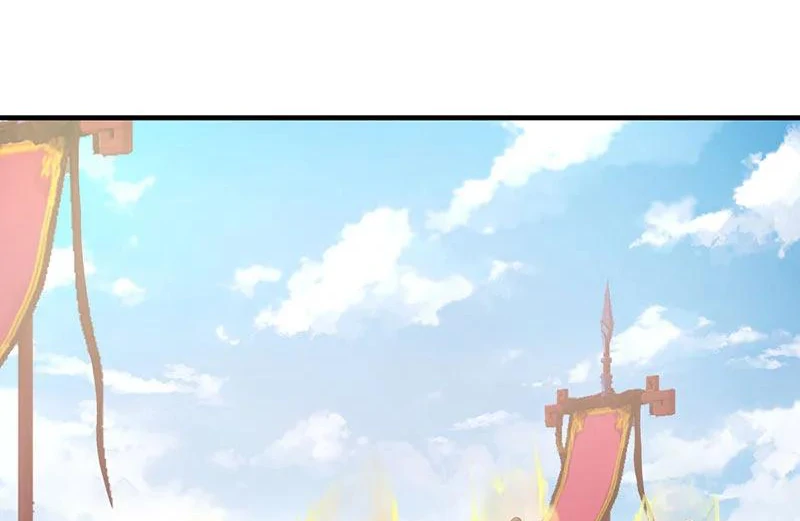 Chaos Alchemist (วิบัติการณ์เทพเซียนโอสถ) ตอนที่ 98 หน้า 22