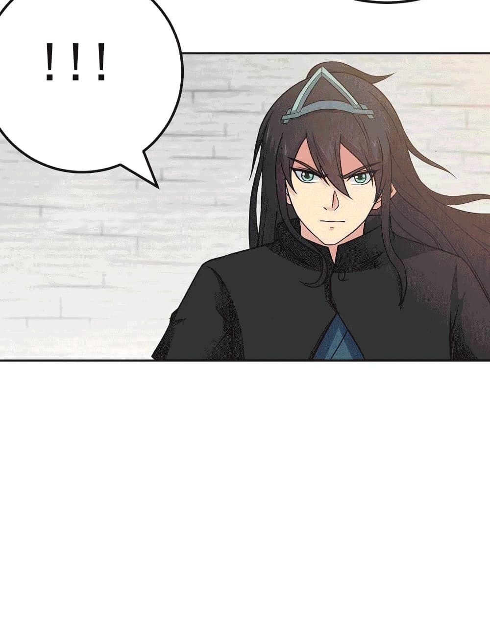 Devouring Eternity ตอนที่ 22 หน้า 7