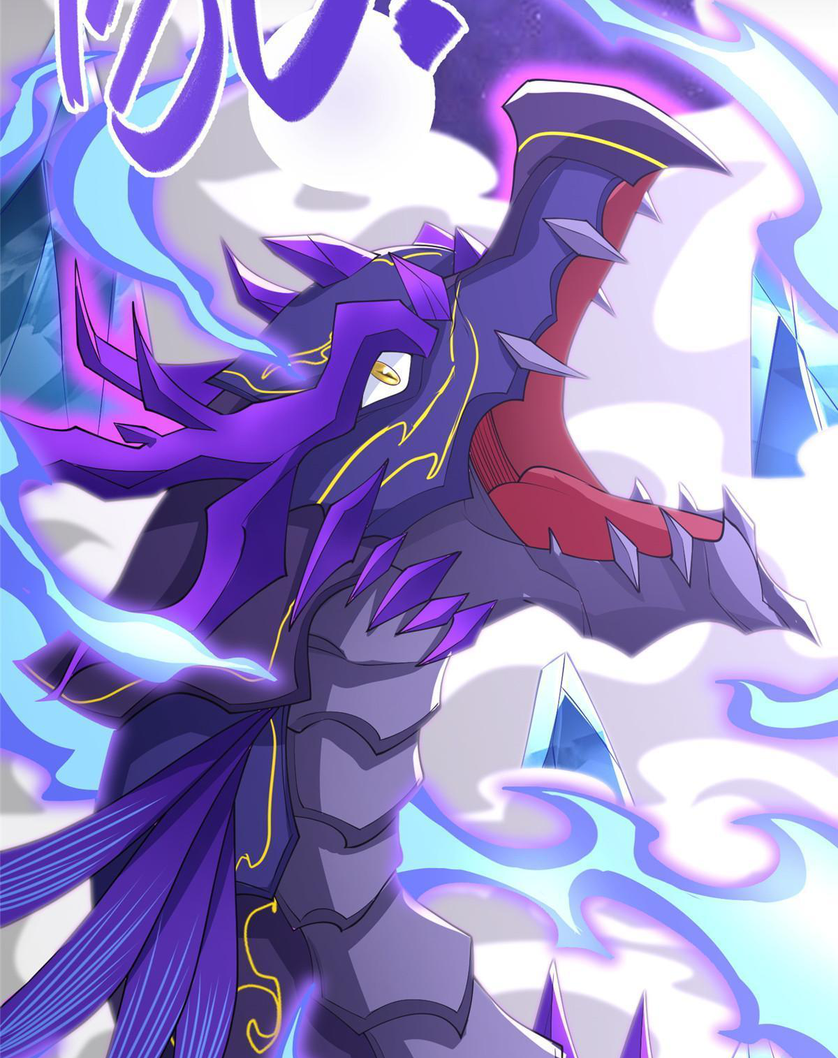 (ชนจีน) Dragon Master (จูหมิง นักรบเซียนมังกร) ตอนที่ 183 หน้า 33