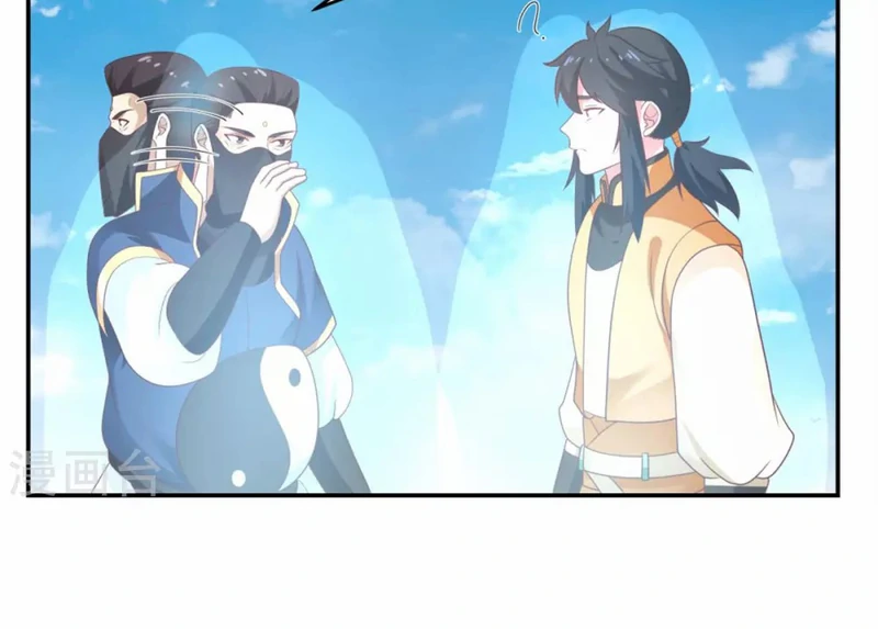 Chaos Alchemist (วิบัติการณ์เทพเซียนโอสถ) ตอนที่ 137 หน้า 31