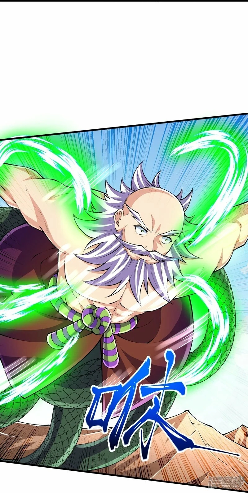 บรรพบุรุษผู้ขัดเกลากายา (ทันจีน) ตอนที่ 123 หน้า 10