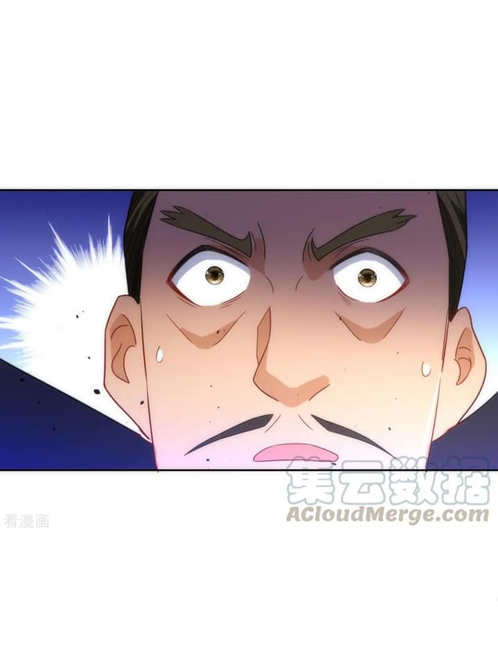 ข้ารับใช้ชั้นหนึ่ง ตอนที่ 76 หน้า 22