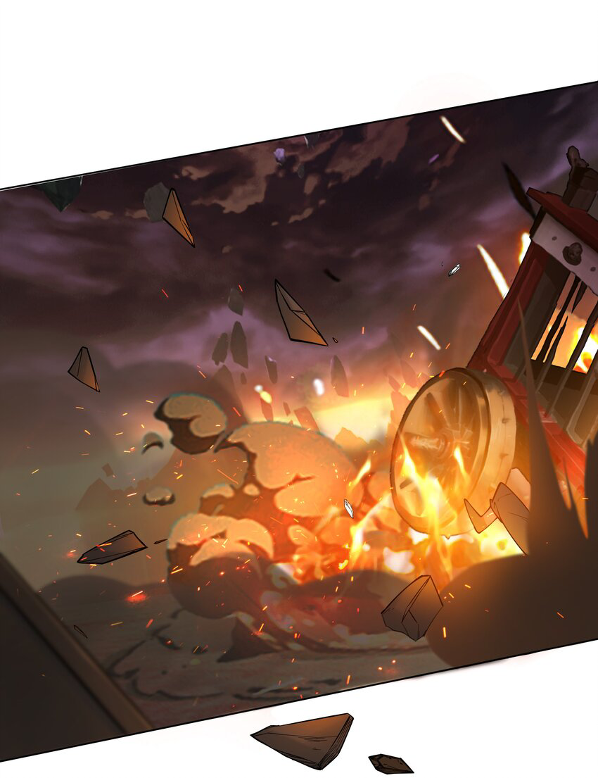 ตัวแปรจุติ ตอนที่ 25 หน้า 19