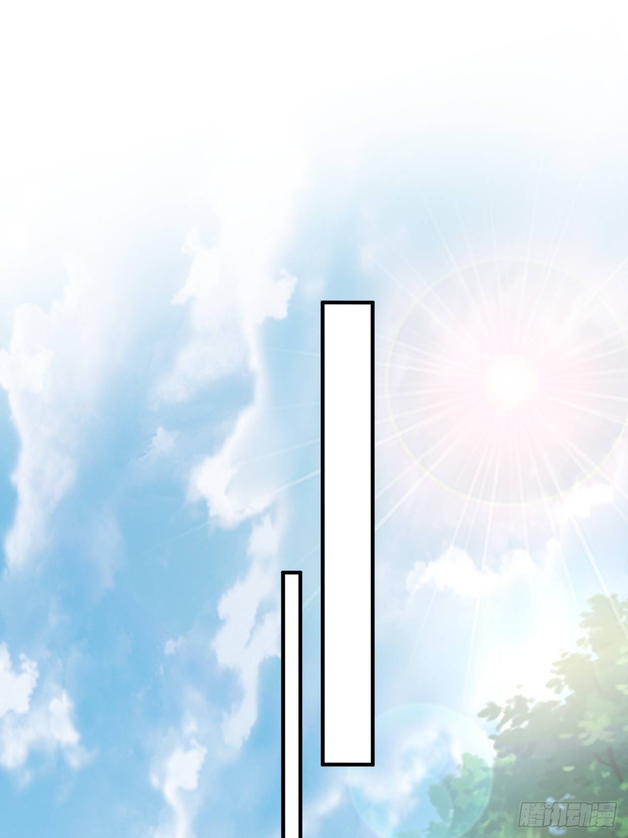 Becoming A God By Teaching Six Sisters - ข้ามีพี่สาวสุดแกร่งทั้งหกที่หาใครเทียบได้ ตอนที่ 3 หน้า 29