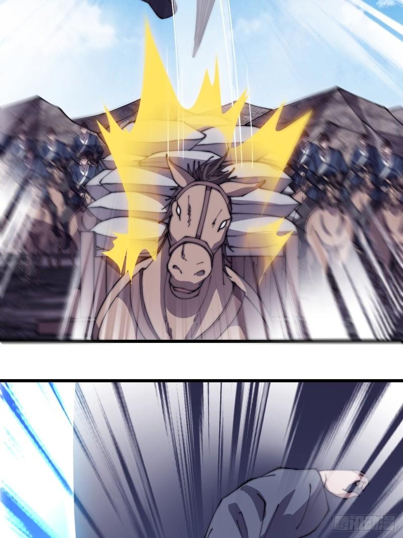 Starting a Mountain ตอนที่ 281 หน้า 27