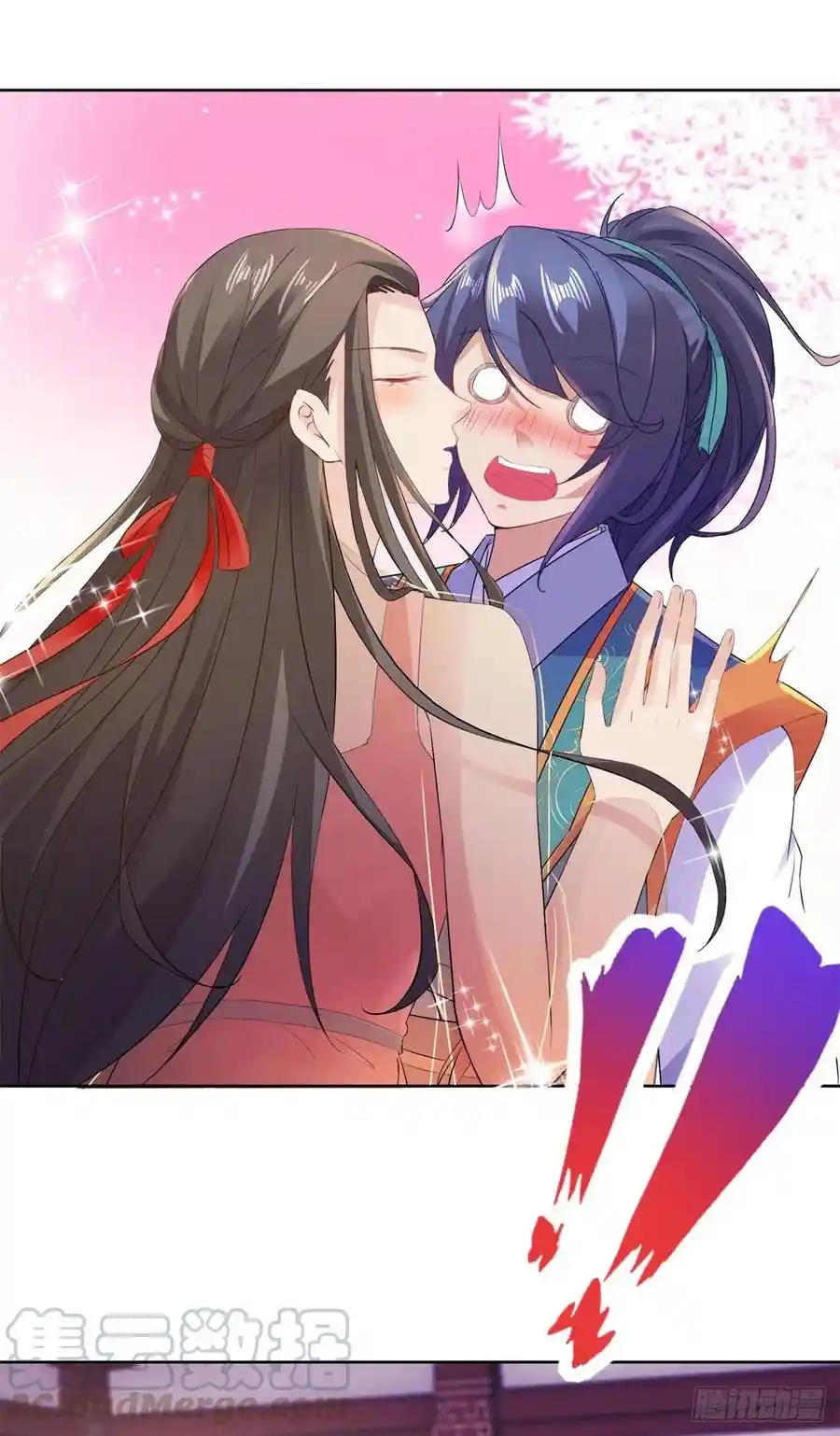 จักรพรรดิวิญญาณศักดิ์สิทธิ์ (ทันจีน) ตอนที่ 126 หน้า 9