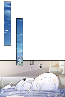 นครเซียนแห่งผู้ต่อต้านสวรรค์ ตอนที่ 28 หน้า 2