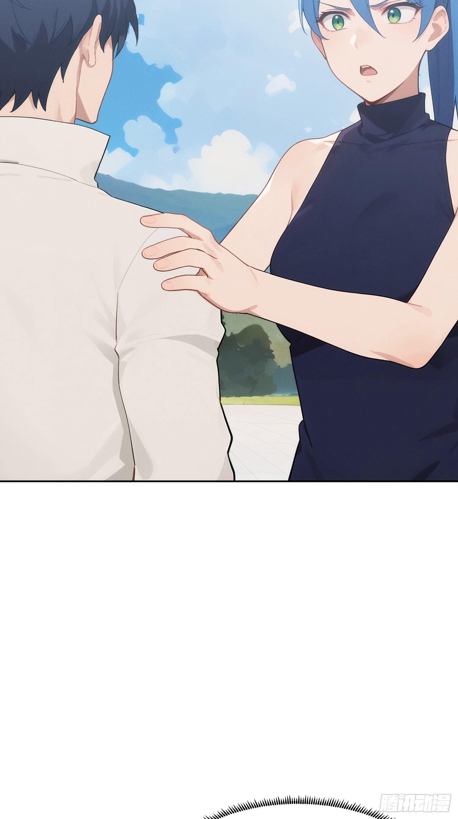 เกิดใหม่ชาตินี้ มนุษย์เงินเดือนอย่างฉันขอเป็นปรมาจารย์วิถียุทธ์ก็แล้วกัน ตอนที่ 3 หน้า 46