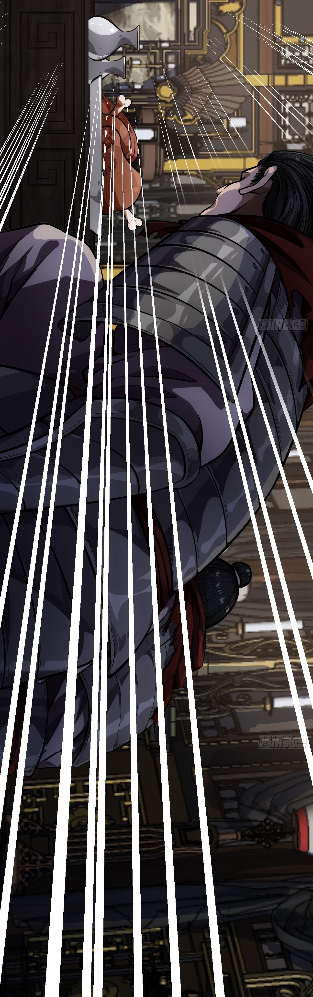 Demon Emperor ตอนที่ 26 หน้า 9
