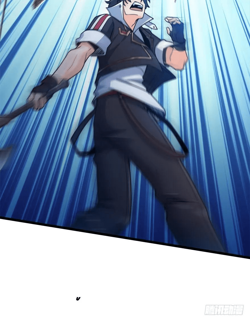 The new life of the Kuan King-ชีวิตใหม่ของราชาจอมกวน ตอนที่ 33 หน้า 13