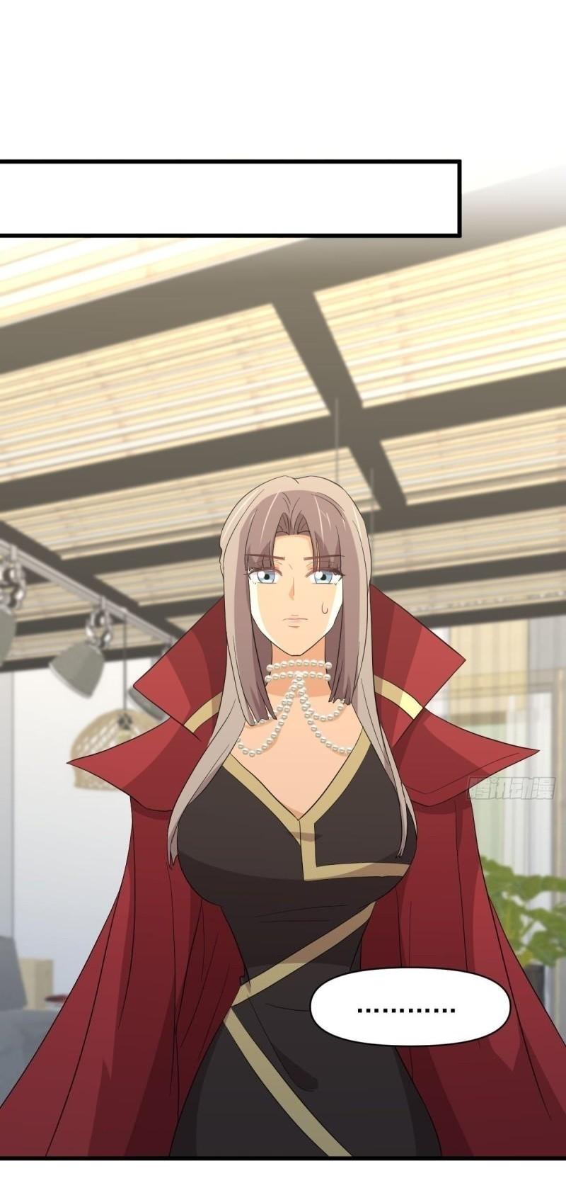 Immortal Swordsman in The Reverse World ข้าเซียนกระบี่ไม่เกาะสตรี ตอนที่ 348 หน้า 33