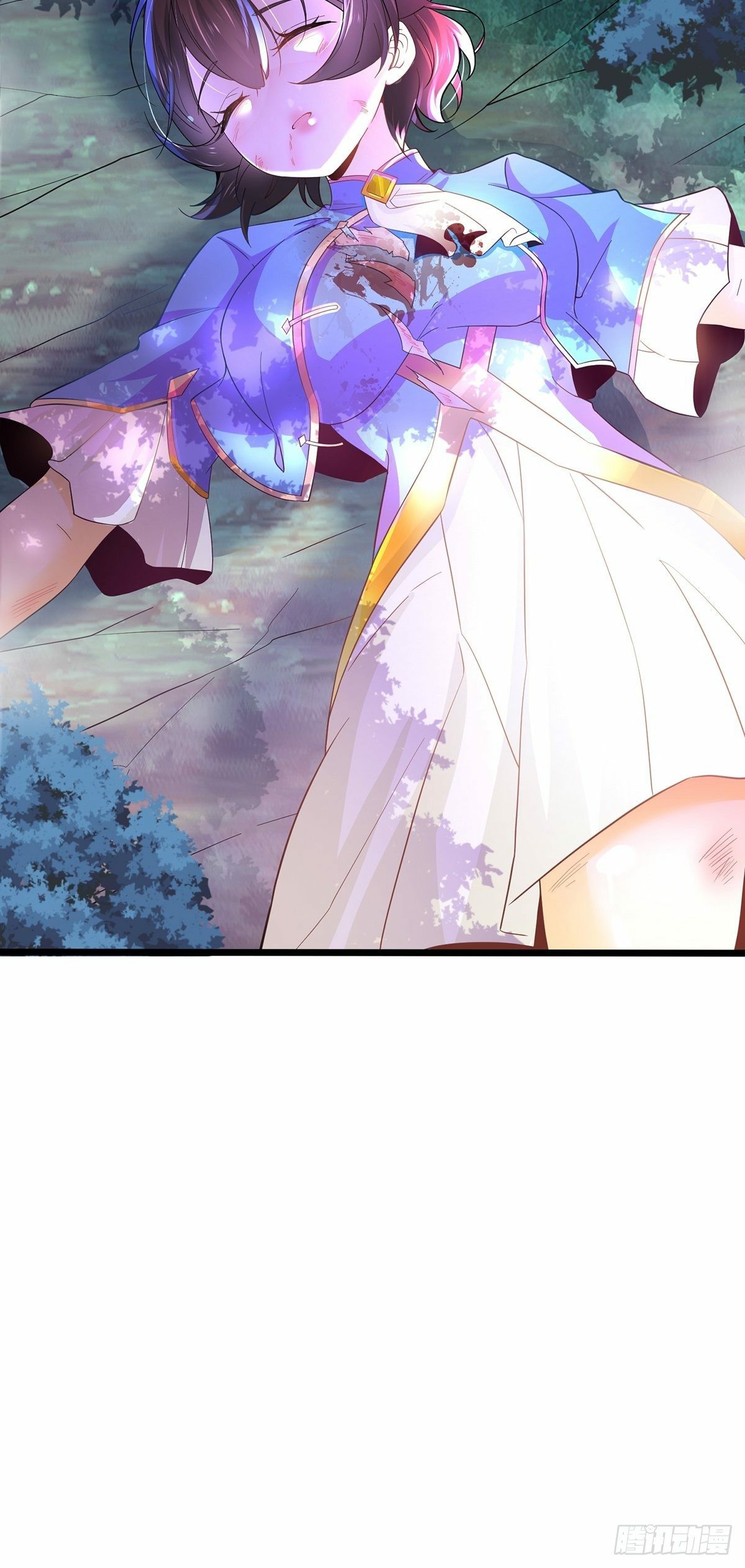 เทพกระบี่มรณะ (ชนจีน) ตอนที่ 28 หน้า 39