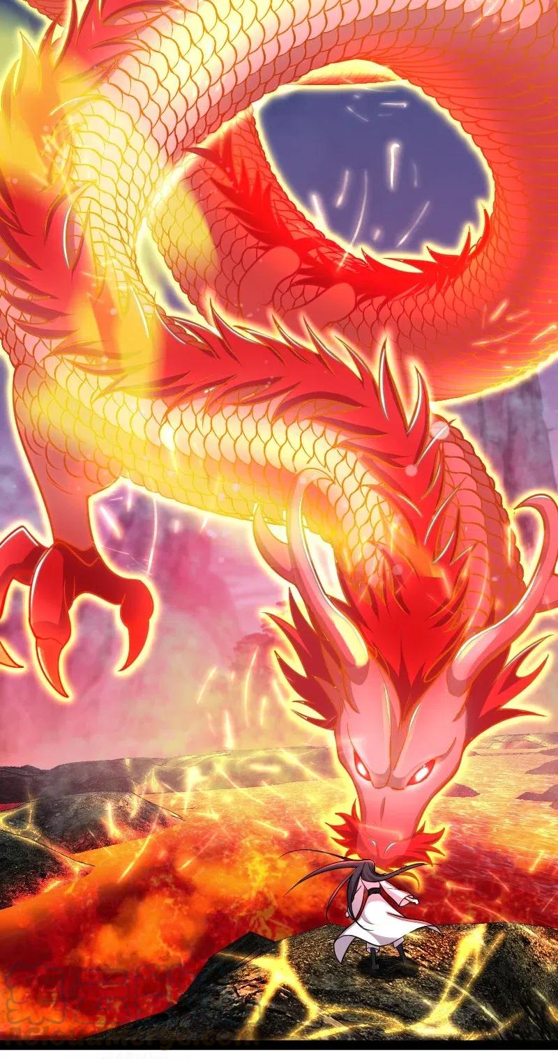 ชีวิตอันสันโดษของจักพรรดิ์หลินเกอ ตอนที่ 64 หน้า 31