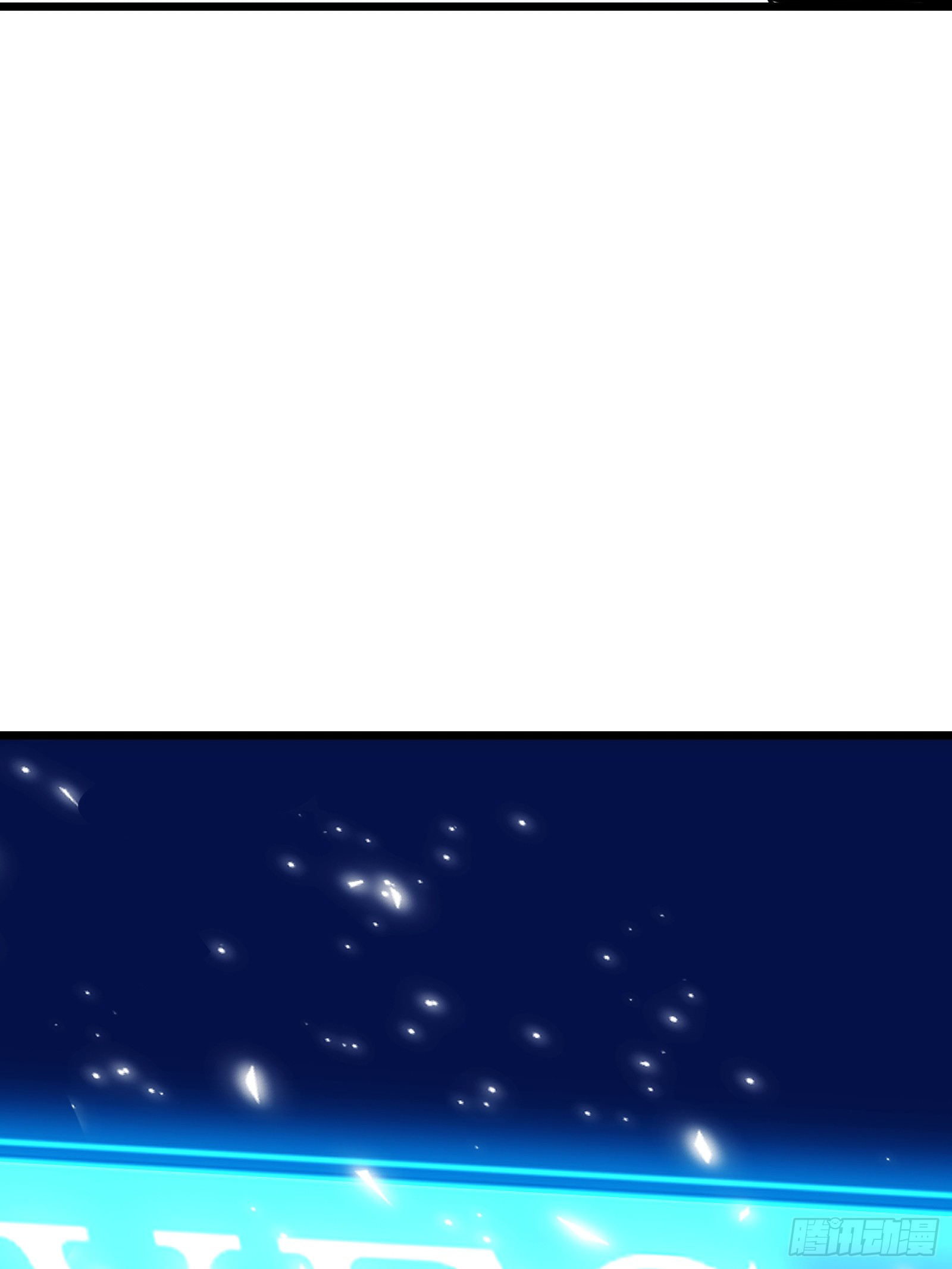 บังคับใจตัวเองก็ไร้เทียมทานได้ ตอนที่ 57 หน้า 19