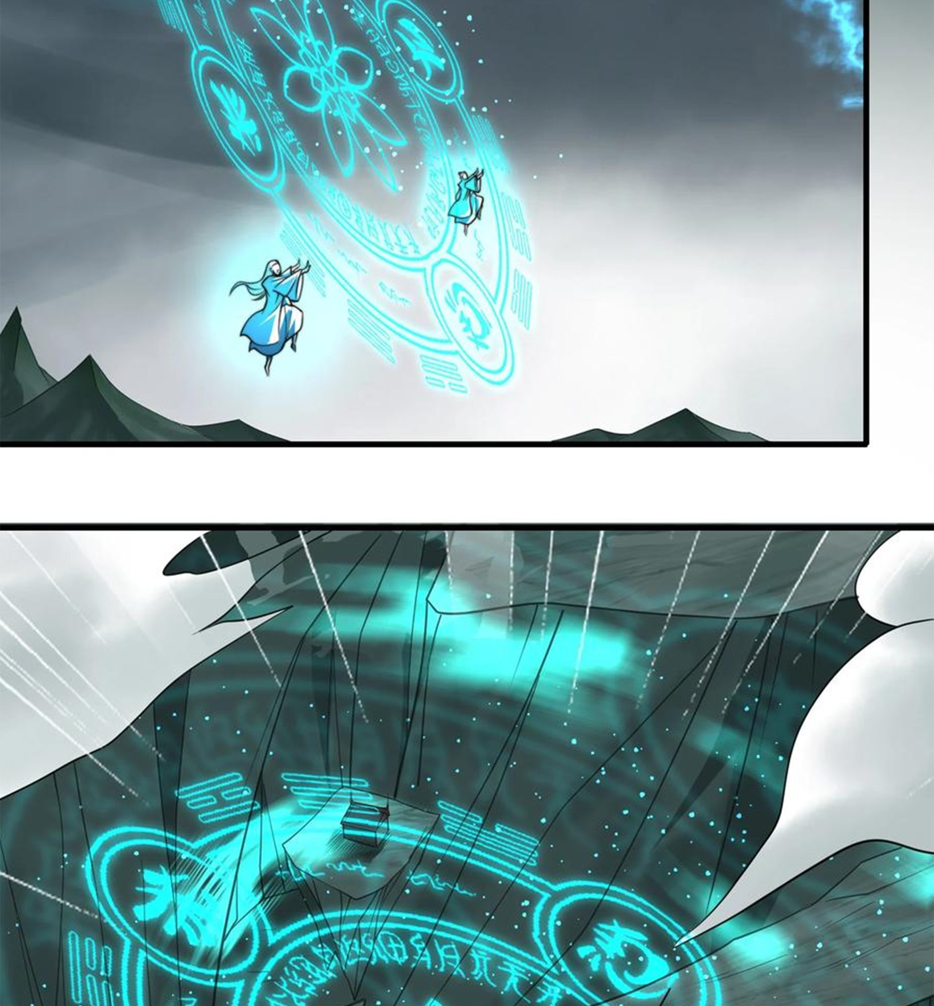 ชะตาตัวร้ายอย่างข้าจะตบ ตัวเอกก็ไม่ใช่เรื่องยากเกินไป ถูกไหม ? ตอนที่ 16 หน้า 27