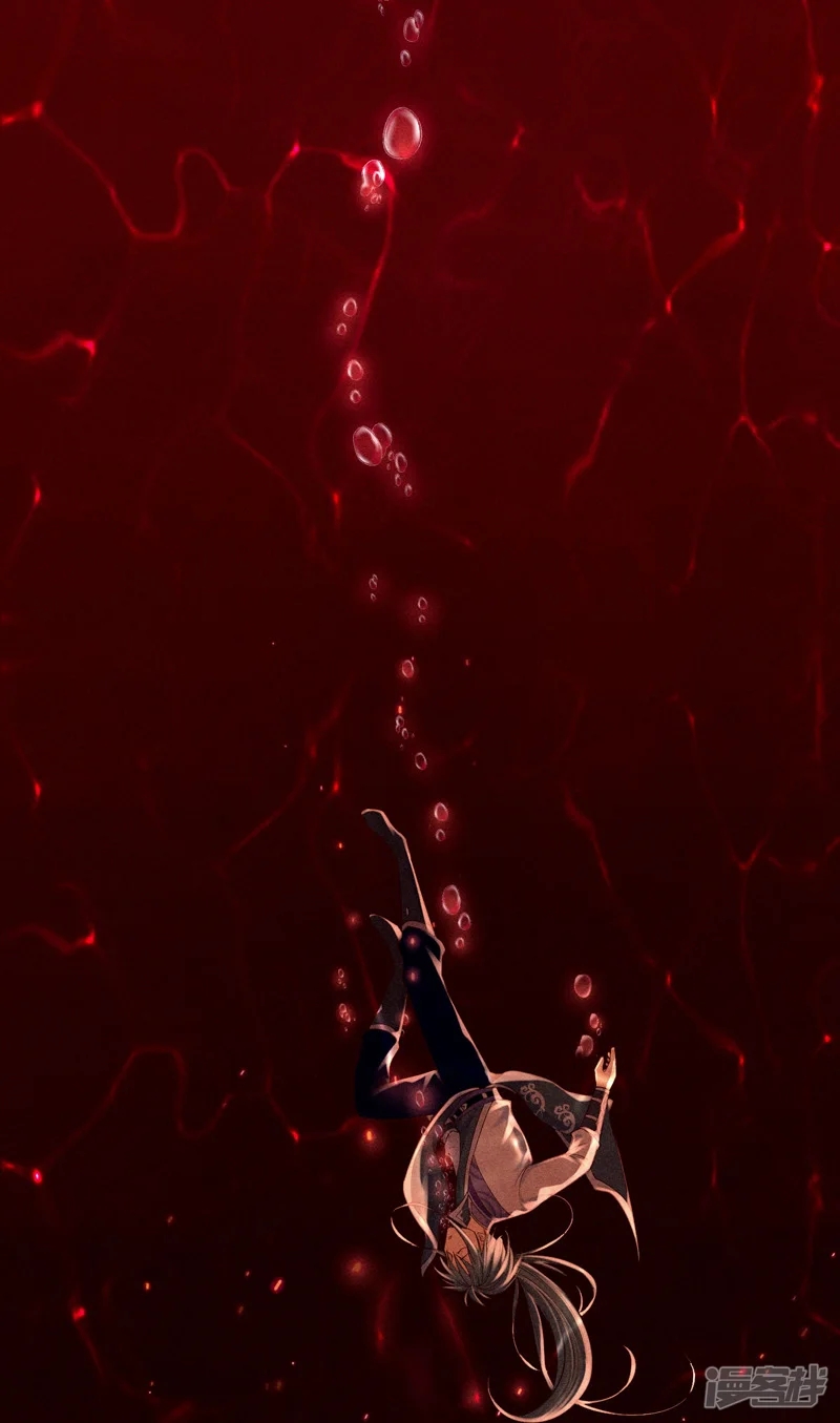 ราชันย์สุดขอบสวรรค์ ตอนที่ 7 หน้า 17