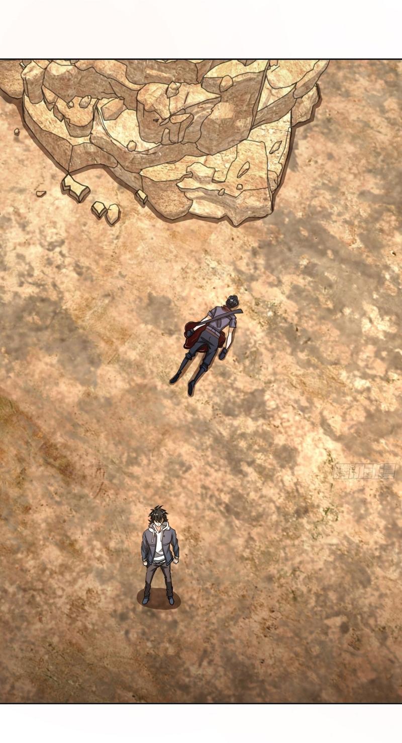 THE FIRST ORDER ตอนที่ 178 หน้า 32