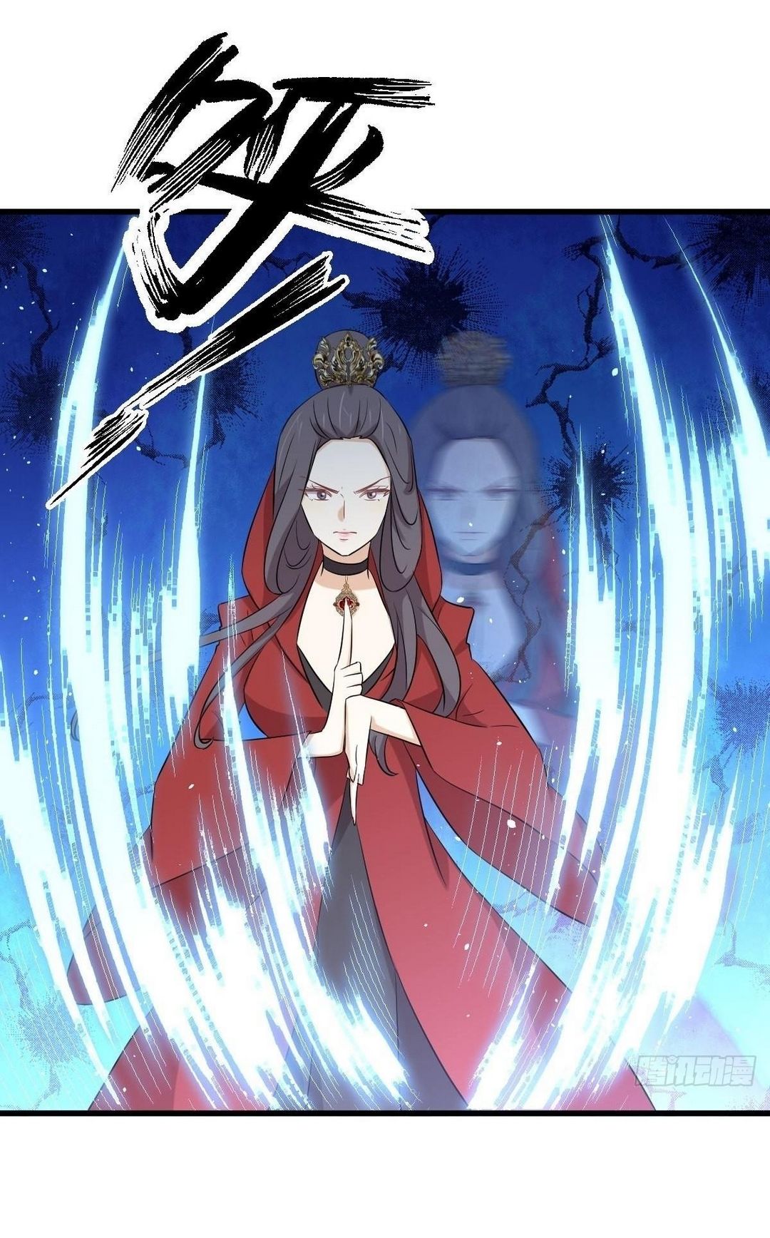 Immortal Swordsman in The Reverse World ข้าเซียนกระบี่ไม่เกาะสตรี ตอนที่ 355 หน้า 44