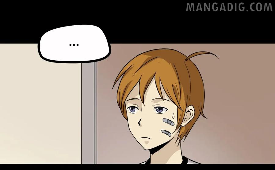 หัวหน้ามาเฟียกลับมาอายุ 16 อีกครั้ง ตอนที่ 8 หน้า 28