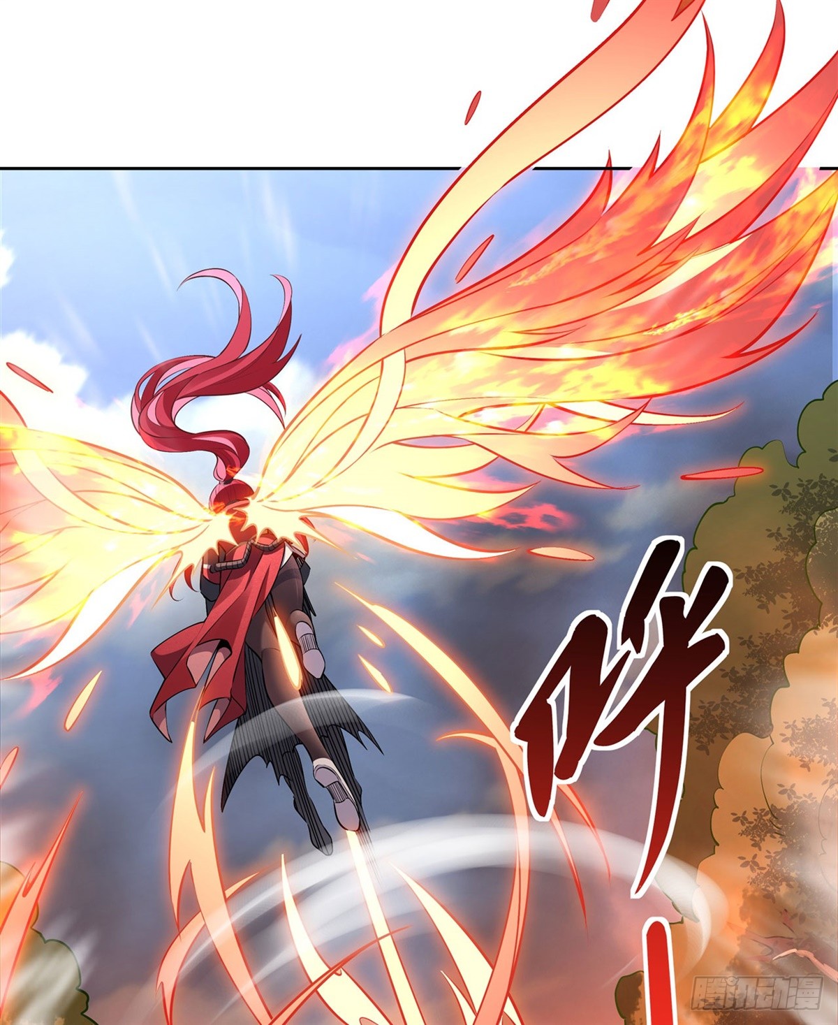 ศิษย์ของข้าล้วนมีอนาคตที่ยิ่งใหญ่ (ชนจีน) ตอนที่ 150 หน้า 22