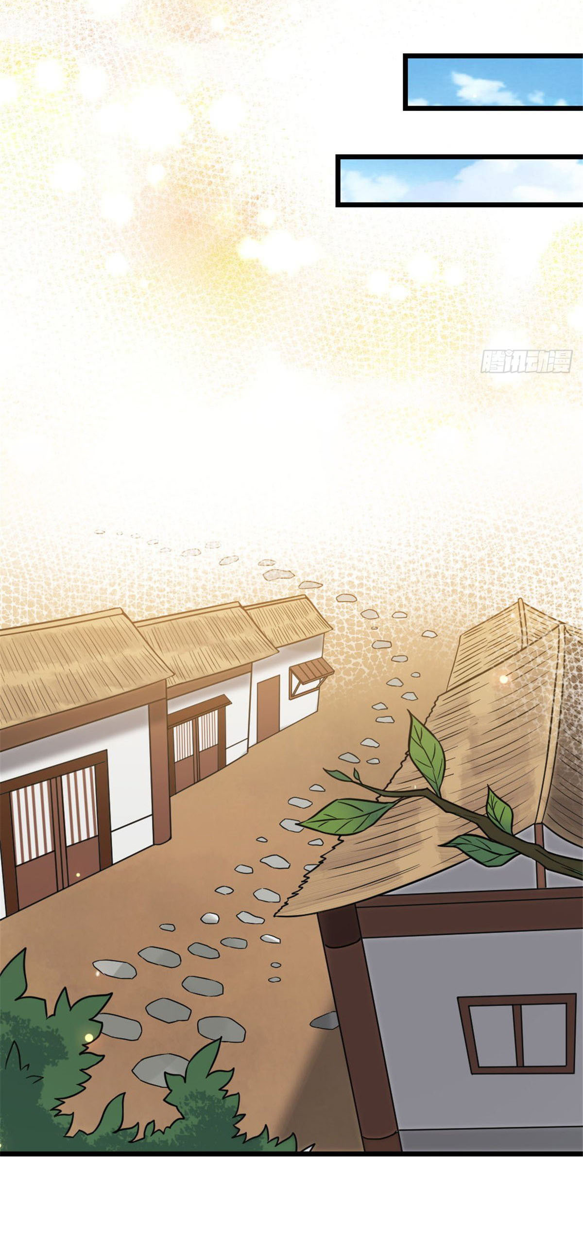 ปิ๊งรักทรราชจอมลวง ตอนที่ 49 หน้า 9