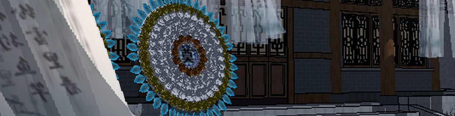 คัมภีร์อิทธิฤทธิ์จักรพรรดิ์สวรรค์ ตอนที่ 2 หน้า 38