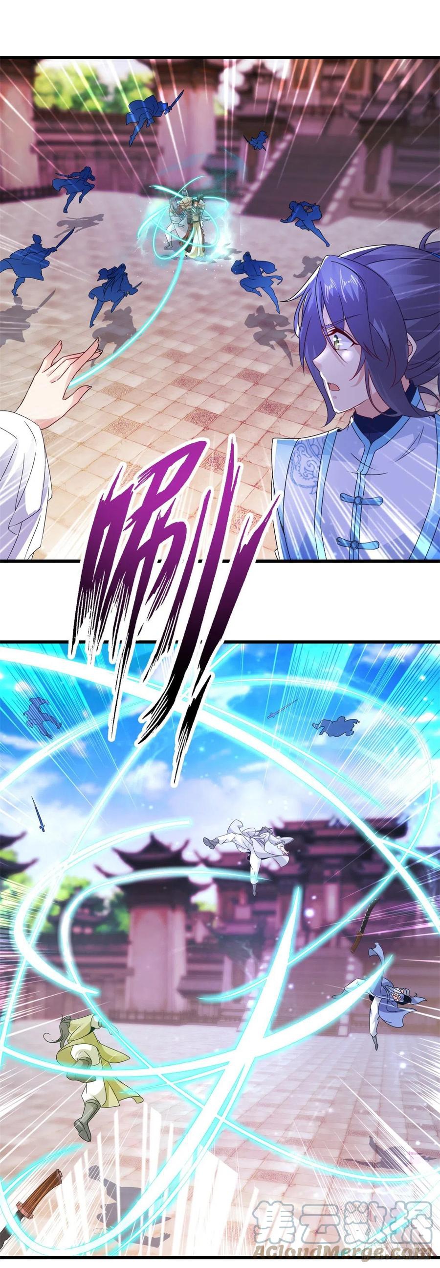 จักรพรรดิวิญญาณศักดิ์สิทธิ์ (ทันจีน) ตอนที่ 193 หน้า 9