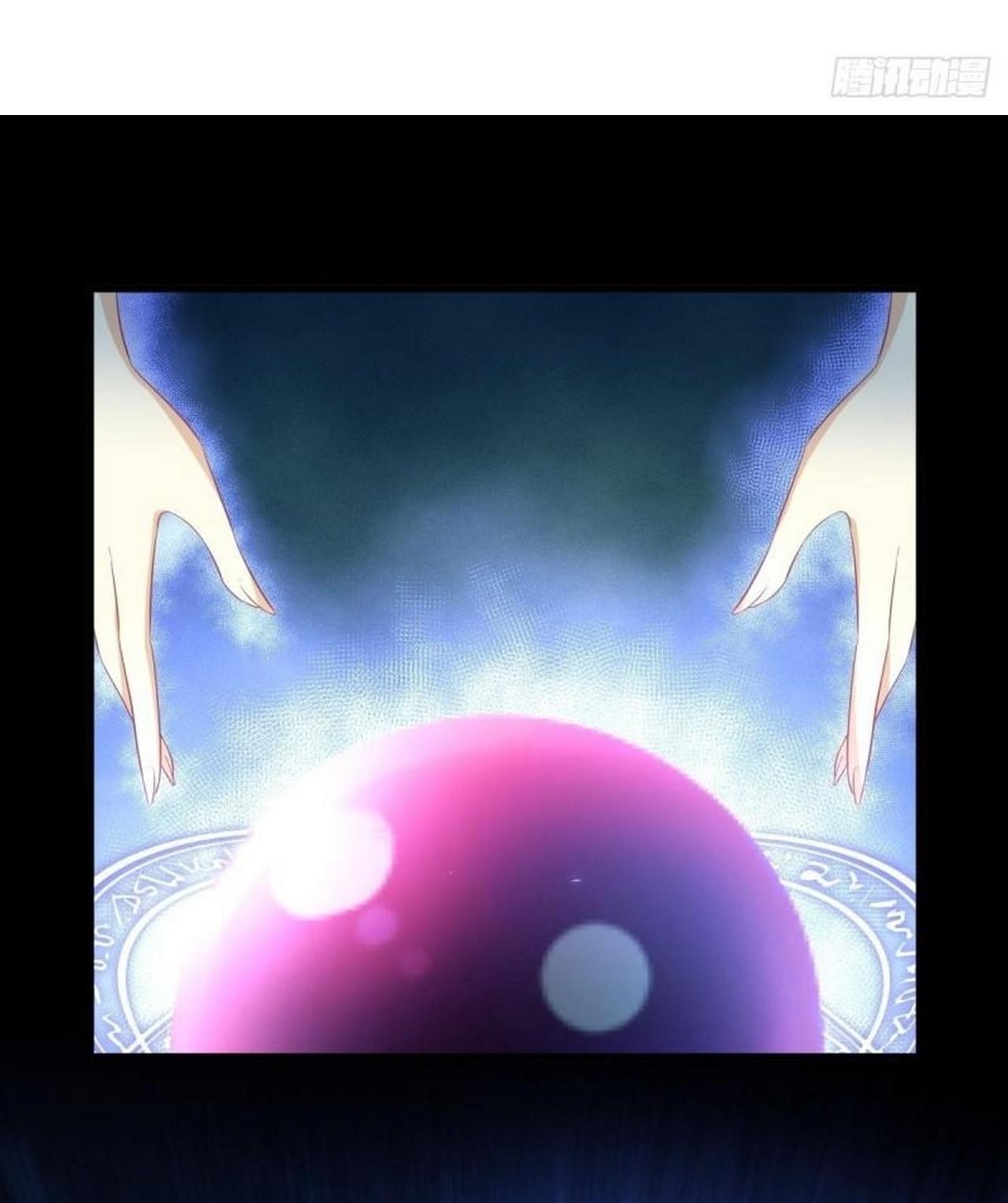 Immortal Swordsman in The Reverse World ข้าเซียนกระบี่ไม่เกาะสตรี ตอนที่ 330 หน้า 6