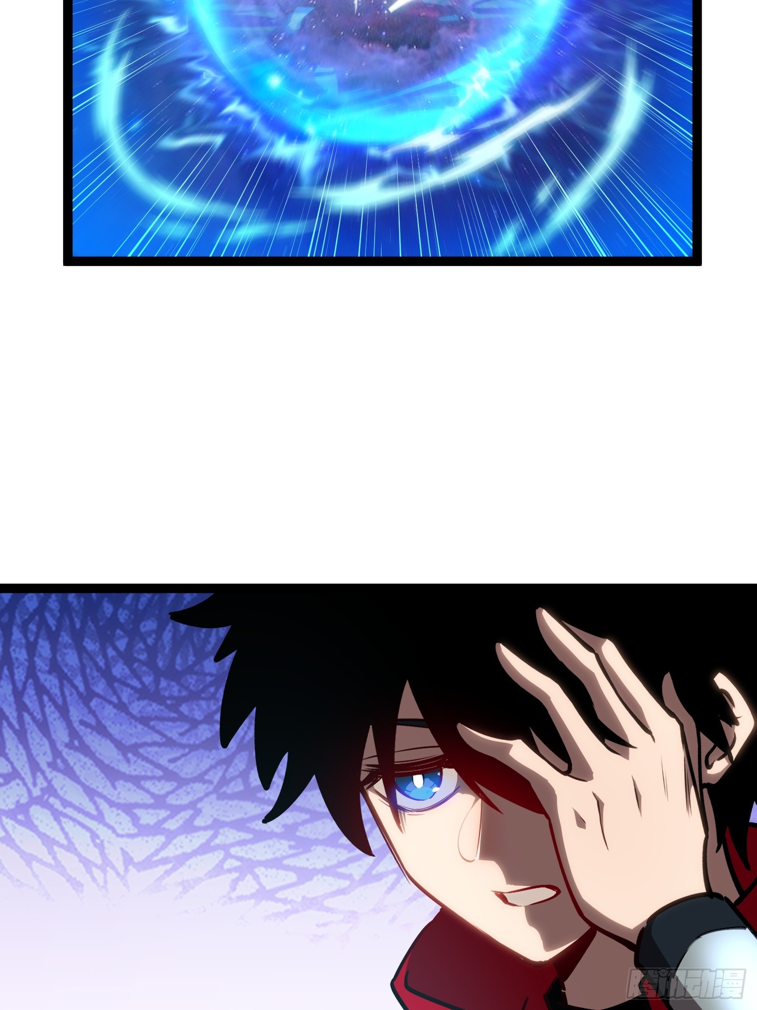 Seed of the Abyss - เมล็ดพันธุ์แห่งนรก ตอนที่ 4 หน้า 17