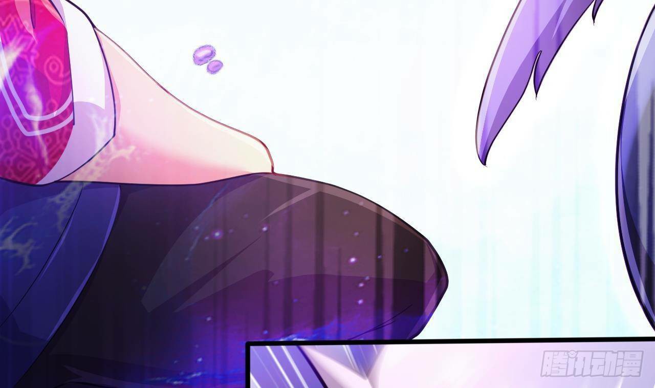 อยู่ดีๆโลกของผมก็เต็มไปด้วยสิ่งลึกลับ ตอนที่ 21 หน้า 13