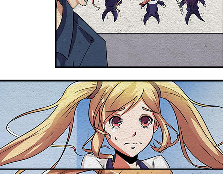 The Wolf Master in the Apocalypse ปรมาจารย์หมาป่า ในวันโลกาวินาศ ตอนที่ 2 หน้า 28