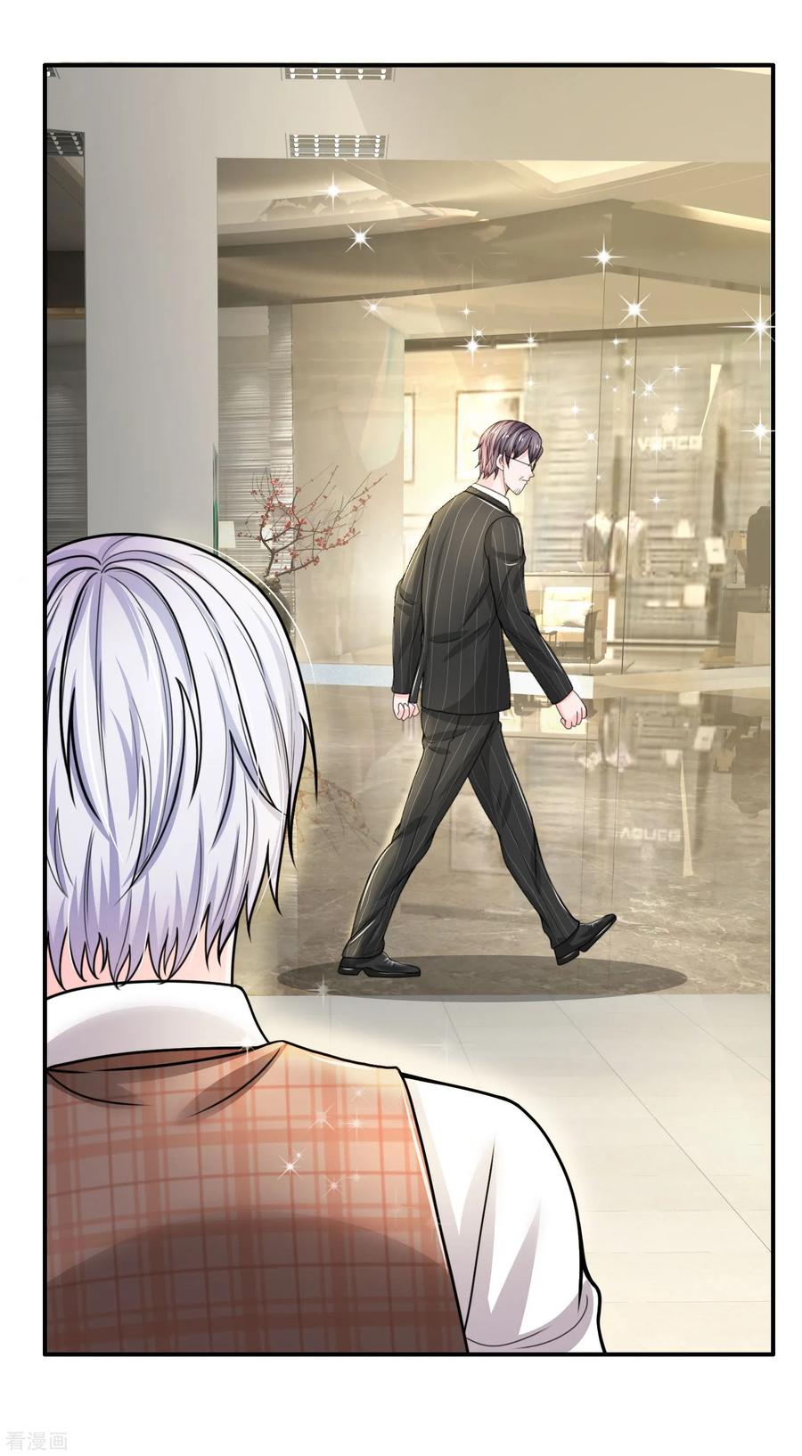 ยอดปรมาจารย์ล้างแค้น ตอนที่ 34 หน้า 18