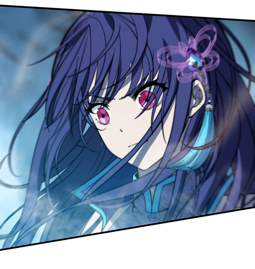 ระบบกลืนกินขั้นสุดยอด ตอนที่ 40 หน้า 37