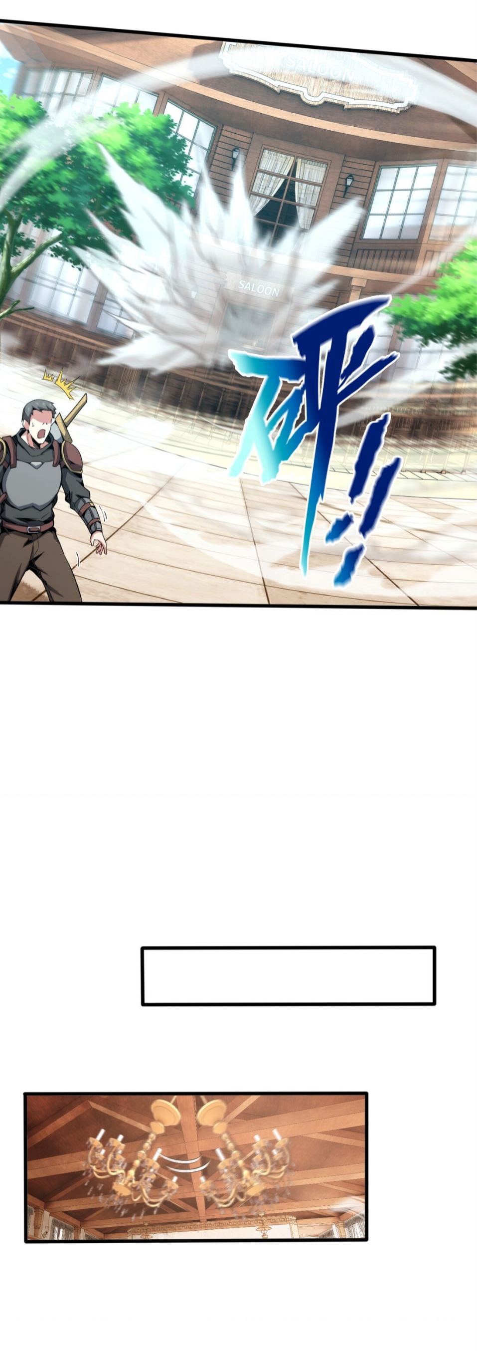 แม้ว่าฉันจะได้รับอาชีพที่แรร์ แต่ทำไมฉันกลับถูกทั้งเซิร์ฟเวอร์เกลียด? ตอนที่ 4 หน้า 23