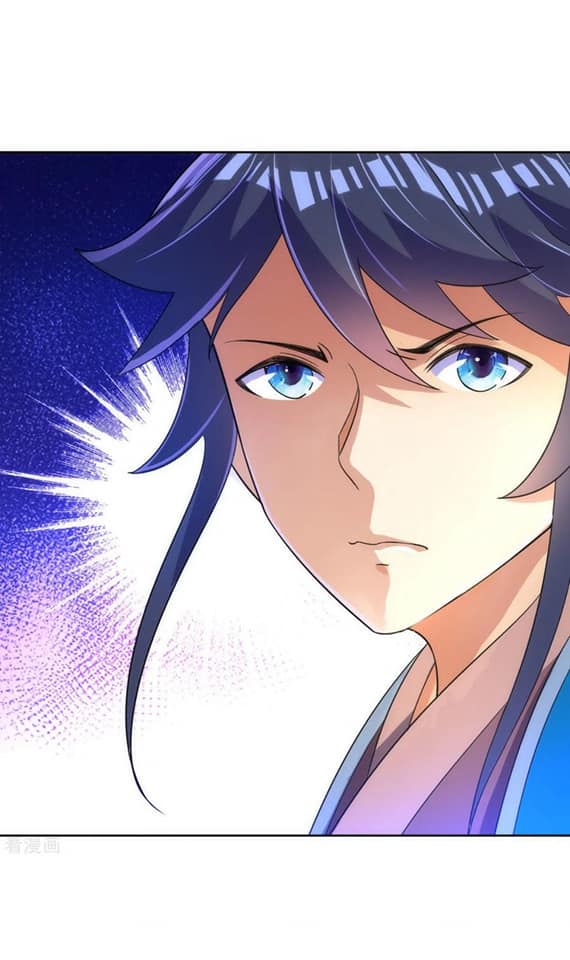 ข้ารับใช้ชั้นหนึ่ง ตอนที่ 79 หน้า 25