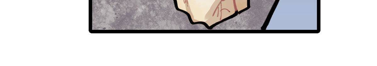 นิกายที่แข็งแกร่งที่สุด (ทันจีน) ตอนที่ 141 หน้า 38