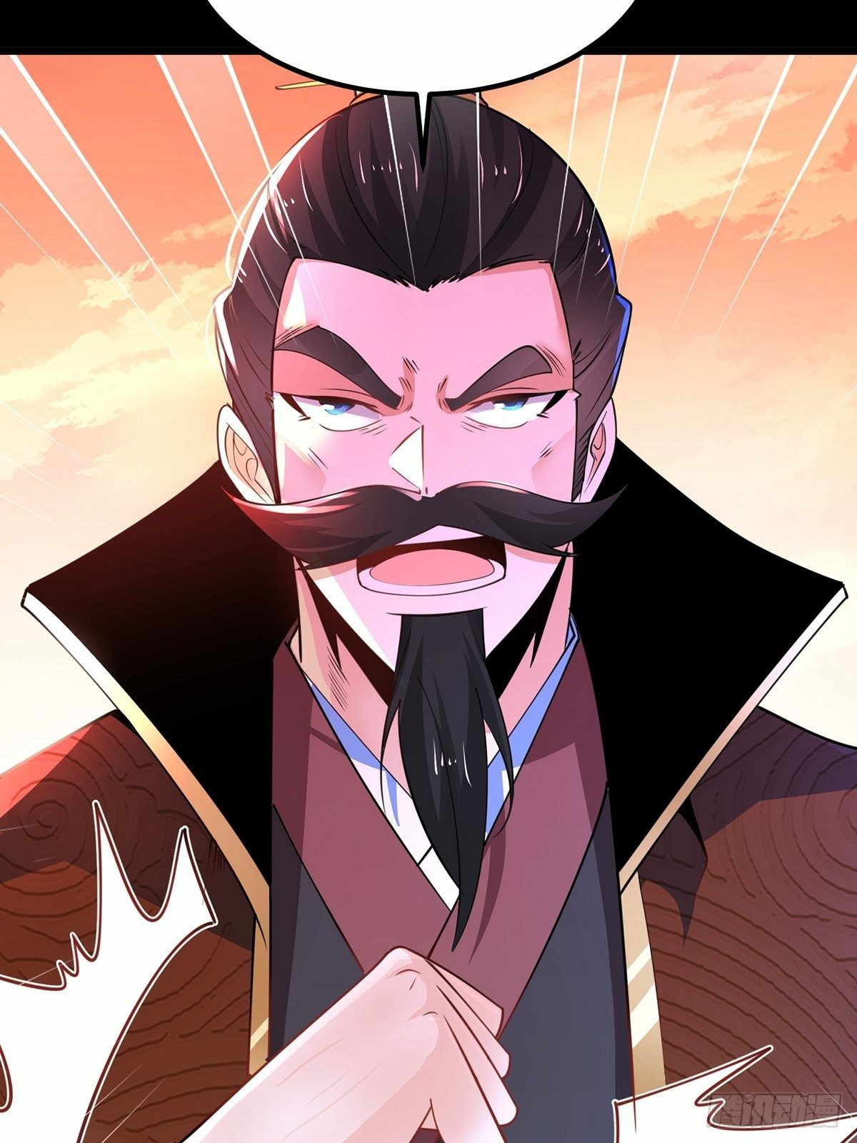 เทพกระบี่มรณะ (ชนจีน) ตอนที่ 47 หน้า 24