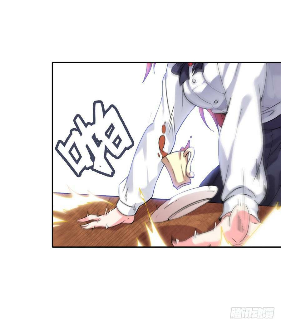 Pick a devil to be your maid ตอนที่ 3 หน้า 58