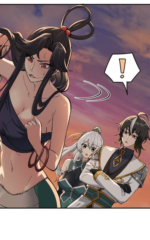 ข้าคือเต๋าสวรรค์ ตอนที่ 8 หน้า 51