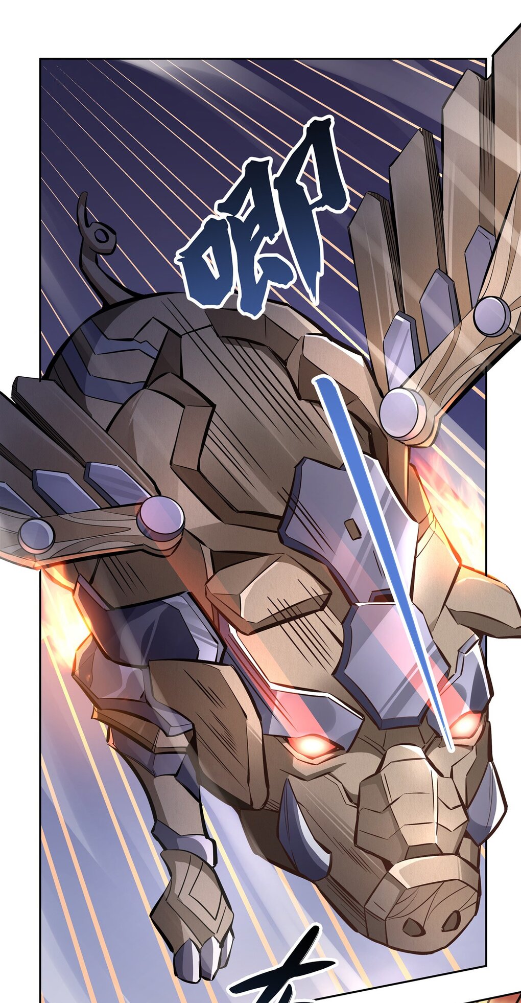 ศิษย์ของข้าล้วนมีอนาคตที่ยิ่งใหญ่ (ชนจีน) ตอนที่ 119 หน้า 22