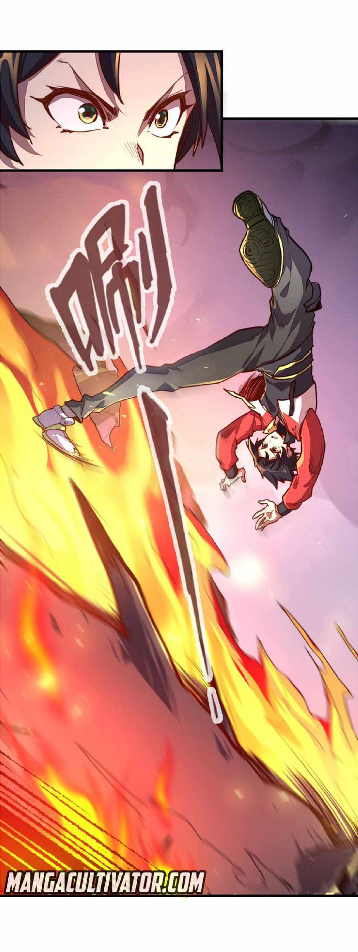 ปรมจารย์ควบคุมองค์ประกอบธาตุ ตอนที่ 7 หน้า 20