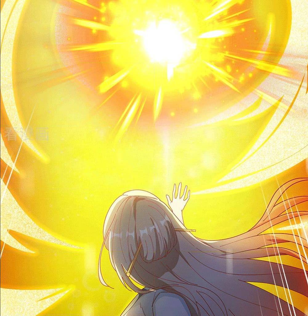 Peerless Martial Arts Everlasting : จักรพรรดินิรันดร์กาล ตอนที่ 23 หน้า 32