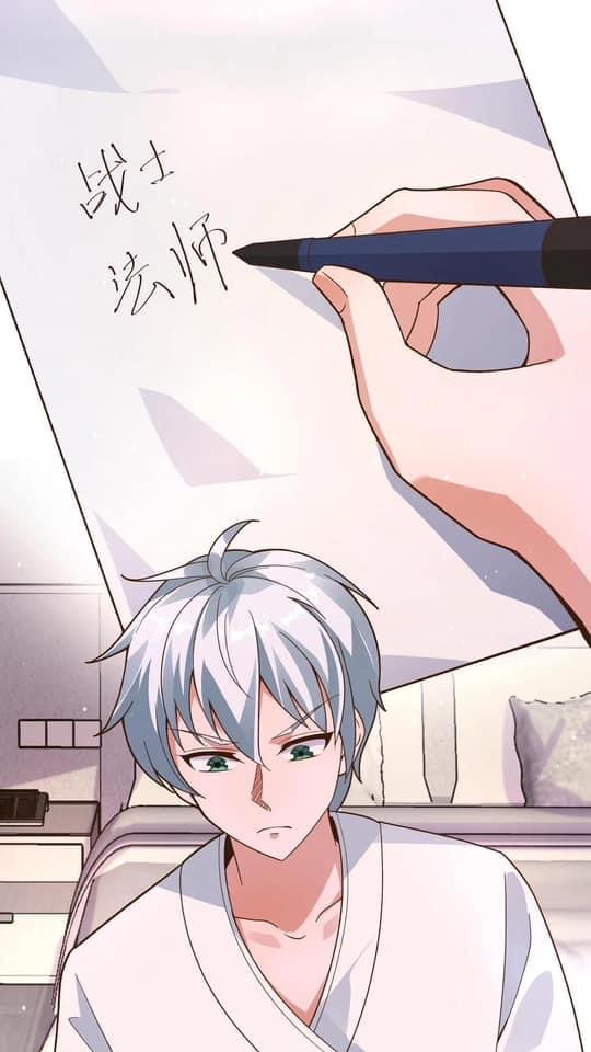 ระบบดร็อปของสุดเทพ x99999 ตอนที่ 12 หน้า 21