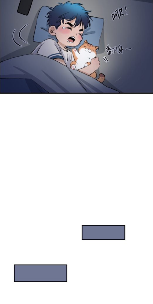 นี่เจ้าเหมียวคิดอะไรอยู่นะ?(Bl) ตอนที่ 5 หน้า 37