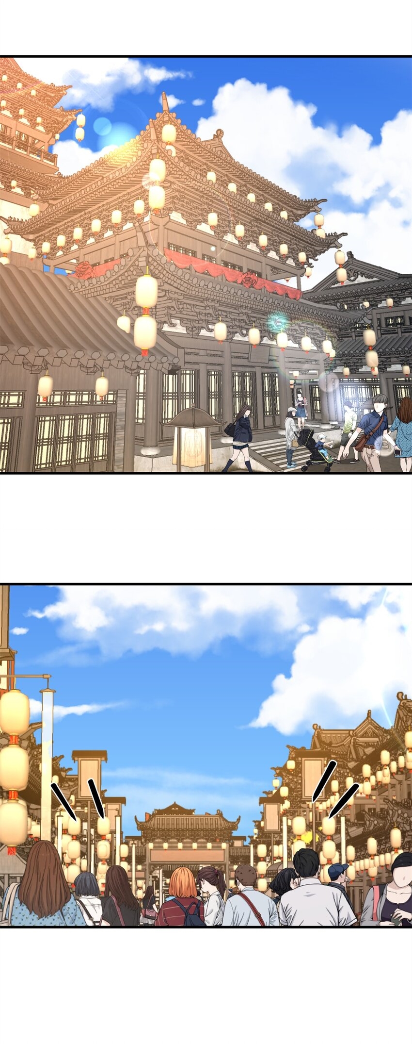 พี่สาวอยากเล่นคุณ ตอนที่ 235 หน้า 5