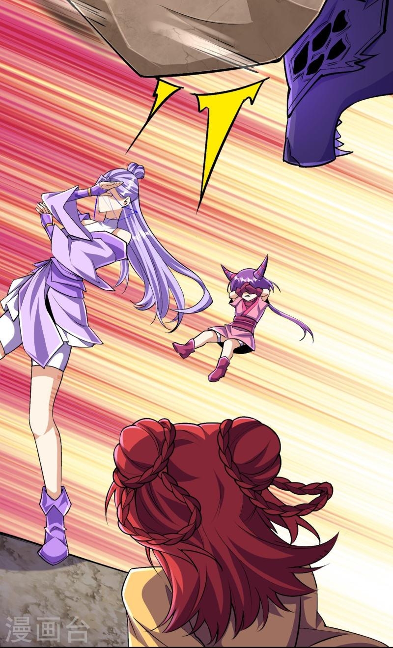 ผู้ขัดเกลาร่างกายที่แข็งแกร่งที่สุดในประวัติศาสตร์ ตอนที่ 137 หน้า 12