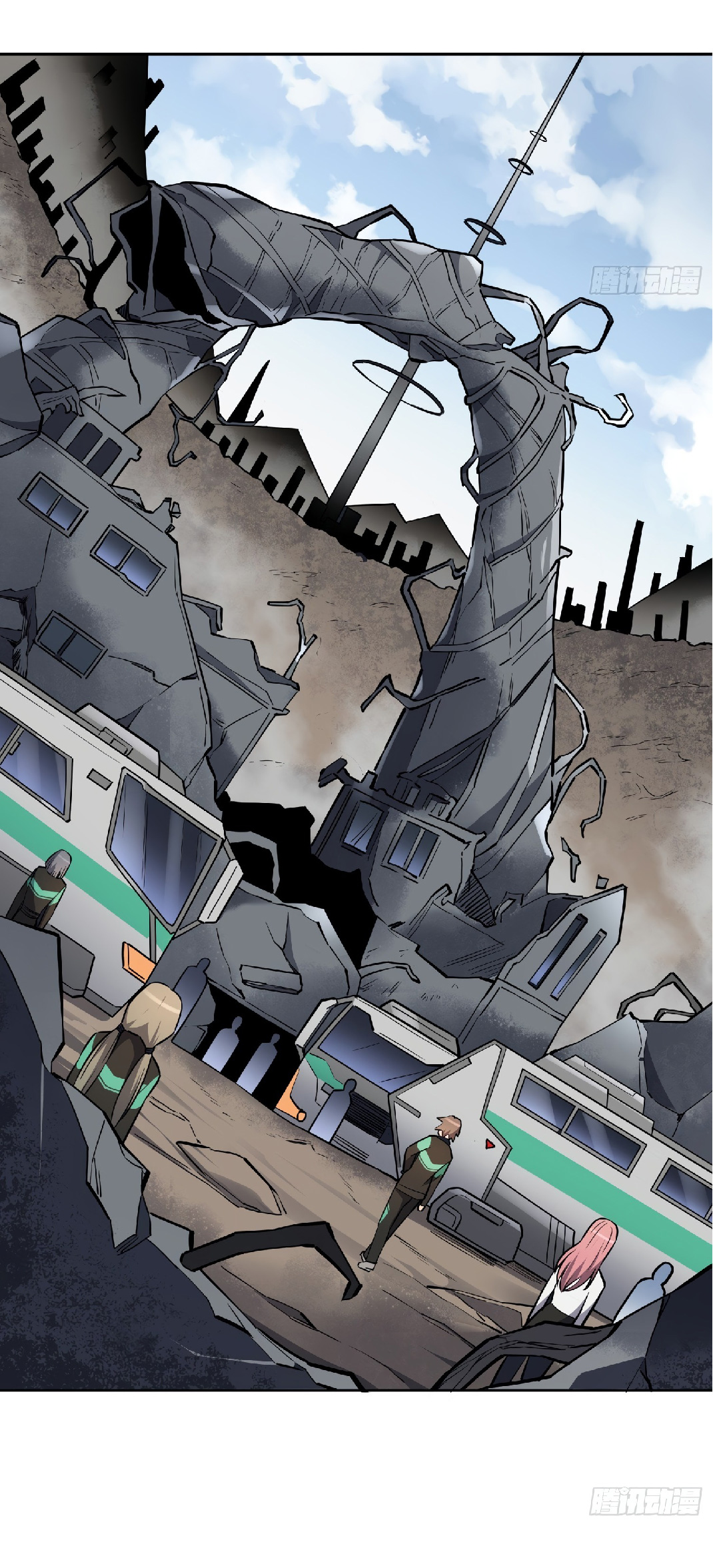 The People On Earth Are Too Ferocious ตอนที่ 51 หน้า 16